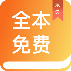 金年会手机app